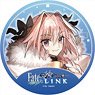 Fate/Extella Link Rubber Mat Coaster [Astolfo] (Anime Toy)