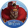 Fate/Extella Link Rubber Mat Coaster [Ryofu] (Anime Toy)