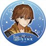Fate/Extella Link Rubber Mat Coaster [Master (Male)] (Anime Toy)