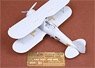 Gloster Gladiator Exterior Detail Set (for Airfix) (Plastic model)