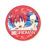 SSSS.Gridman Big Can Badge Yuta Hibiki (Anime Toy)