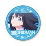 SSSS.Gridman Big Can Badge Rikka Takarada (Anime Toy)