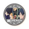 SSSS.Gridman Big Can Badge Assist Weapon (Anime Toy)