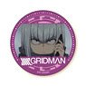 SSSS.Gridman Big Can Badge Anti (Anime Toy)