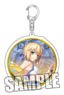 Fate/Grand Order Acrylic Key Ring [Archer/Altria Pendragon] (Anime Toy)