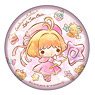 Cardcaptor Sakura x Little Twin Stars Can Badge Sakura (Anime Toy)