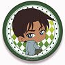 [Detective Conan] Bocchi-kun Series Can Badge Heiji Hattori (Anime Toy)