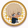 [Detective Conan] Bocchi-kun Series Can Badge Toru Amuro (Anime Toy)