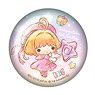 Cardcaptor Sakura x Little Twin Stars Glass Magnet Sakura A (Anime Toy)