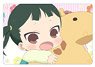 School Babysitters Acrylic Pass Case Kirin Kumatsuka (Anime Toy)