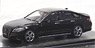 Toyota Crown RS Advance 2018 Black (Diecast Car)