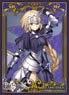 ブロッコリーキャラクタースリーブ プラチナグレード Fate/Grand Order 「ルーラー/ジャンヌ・ダルク」 (カードスリーブ)