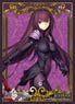 Broccoli Character Sleeve Platinum Grade Fate/Grand Order [Lancer/Scathach] (Card Sleeve)