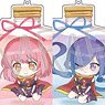 RELEASE THE SPYCE ハーバリウム風アクリルキーホルダー (6個セット) (キャラクターグッズ)