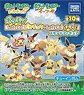 Pokemon [Let`s Go, Pikachu! Let`s Go, Eevee!] Stand Figure (Set of 10) (Shokugan)