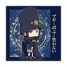 Boogiepop and Others Square Can Badge Boogiepop (Anime Toy)