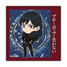Boogiepop and Others Square Can Badge Nagi Kirima Battle Costume (Anime Toy)