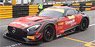 Mercedes-AMG GT3 No.888 Mercedes-AMG Team GruppeM Racing 2nd FIA GT World Cup Macau 2018 (Diecast Car)