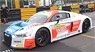 Audi R8 LMS No.28 Audi Sport Team WRT Speedstar FIA GT World Cup Macau 2018 (ミニカー)