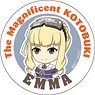 Kotobuki Squadron of the Wilderness Magnet Clip Emma (Anime Toy)
