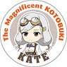 Kotobuki Squadron of the Wilderness Magnet Clip Kate (Anime Toy)