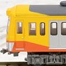 鉄道コレクション 三岐鉄道 801系 801編成 (3両セット) (鉄道模型)