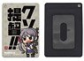 Kantai Collection Akebono Full Color Pass Case (Anime Toy)