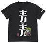 Kantai Collection T-Shirts Main Force of Main force Yugumo Class T-Shirts Black S (Anime Toy)