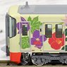 Echigo TOKImeki Railway [3 Cities Flowers] (ET122-8) (Model Train)