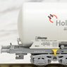 サイロタンク車 Holcim(ホルシム) 単品 ★外国形モデル (鉄道模型)