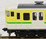J.R. Suburban Train Series 115-1000 (Yahiko Color) Set (3-Car Set) (Model Train)