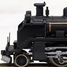 (Z) J.N.R C11 Steam Locomotive #209 Hokkaido Double Headlight Type (Model Train)