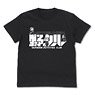 ゆるキャン△ 野クルTシャツ BLACK XL (キャラクターグッズ)