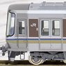 JR 223-2000系 近郊電車 基本セットA (基本・4両セット) (鉄道模型)
