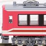 箱根登山鉄道 2000形 サン・モリッツ号 (復刻塗装) セット (2両セット) (鉄道模型)