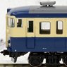 1/80(HO) J.N.R. Suburban Train Series 113-1500 (Yokosuka Color) Standard Set (Basic 4-Car Set) (Model Train)