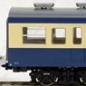 1/80(HO) J.N.R. Suburban Train Series 113-1500 (Yokosuka Color) Additional Set (M) (Add-On 2-Car Set) (Model Train)