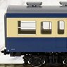 1/80(HO) J.N.R. Suburban Train Series 113-1500 (Yokosuka Color) Additional Set (T) (Add-On 2-Car Set) (Model Train)