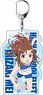 High School Fleet Big Key Ring Mei Irizaki 2018 Marathon Ver. (Anime Toy)