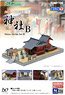 The Building Collection 161 Shinto Shrine B (Model Train)