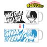 My Hero Academia Changing Mug Cup (Shoto Todoroki) (Anime Toy)