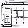 16番(HO) スニ36650 灯火管制 プラ製ベースキット (組み立てキット) (鉄道模型)