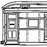 1/80(HO) SUYU36000 Blackout Plastic Base Kit (Unassembled Kit) (Model Train)