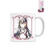 How NOT to Summon a Demon Lord Rem Galleu Ani-Art Mug Cup (Anime Toy)