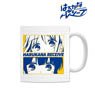 Harukana Receive Haruka Ozora & Kanata Higa Mug Cup (Anime Toy)