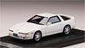 Toyota Supra (A70) 2.5GT Twin Turbo Super White IV (Diecast Car)