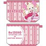 Re:Zero -Starting Life in Another World- Water-Repellent Pouch [Beatrice] (Anime Toy)