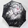 Overlord III Folding Umbrella [Albedo] (Anime Toy)