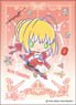 Character Sleeve Fate/Grand Order [Design produced by Sanrio] Nero Claudius (EN-701) (Card Sleeve)