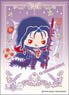 Character Sleeve Fate/Grand Order [Design produced by Sanrio] Cu Chulainn (Alter) (EN-702) (Card Sleeve)